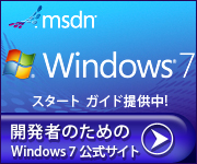 Windows 7 JҌZp