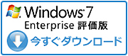Windows 790ԕ]
