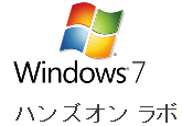 Windows 7 nYI
