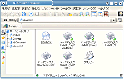 Turbolinux 10 desktop