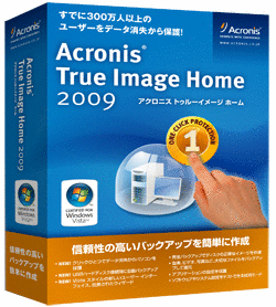 Acronis True Image Home 2009pbP[W
