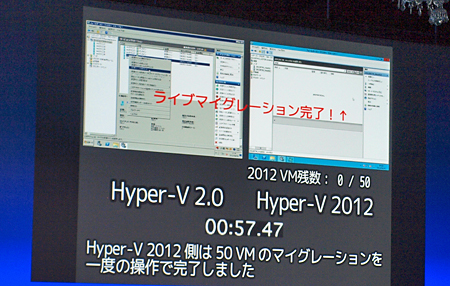server201202.jpg