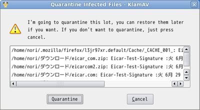 mQuarantine Infected filesn