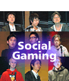 uADC MEETUP 04 Social Gamingv|[g