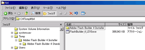 }3@FlashBuilder_4_LS10.exeƉ𓀂uAdobe Flash Builder 4 InstallervtH_