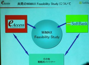 wimax02.jpg