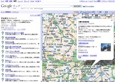maps01.jpg