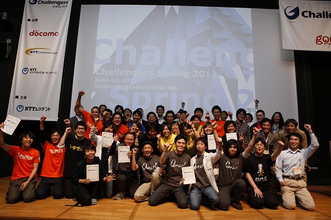 Challengers Spring 2012 Wʐ^